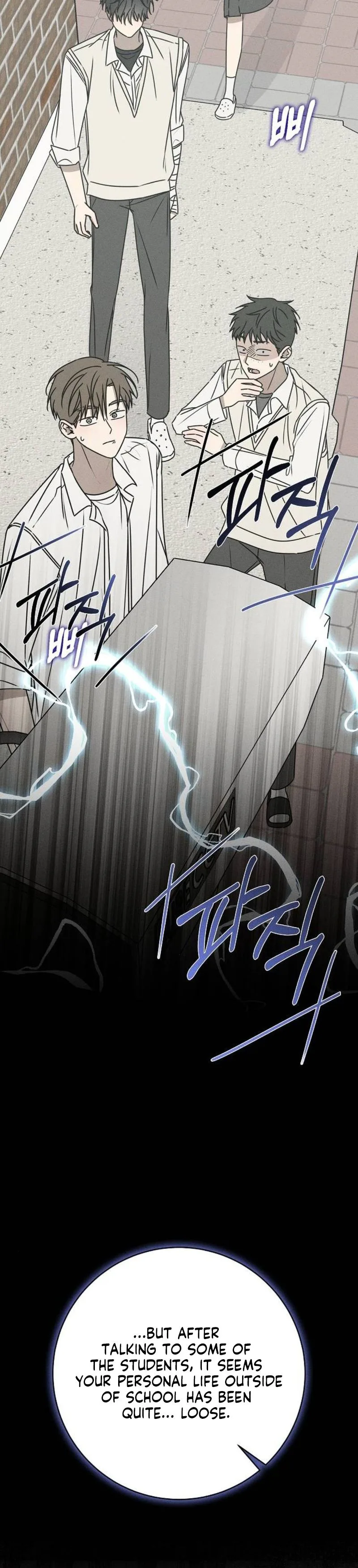Electrifying Confession Chapter 73 Page 8