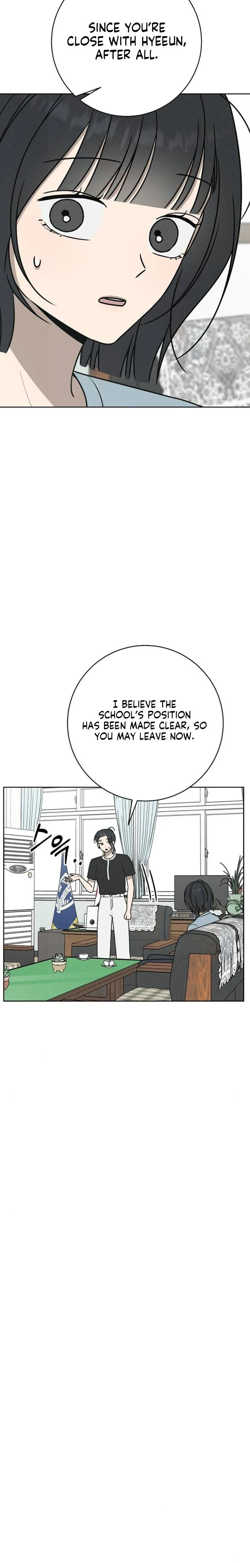 Electrifying Confession Chapter 73 Page 19