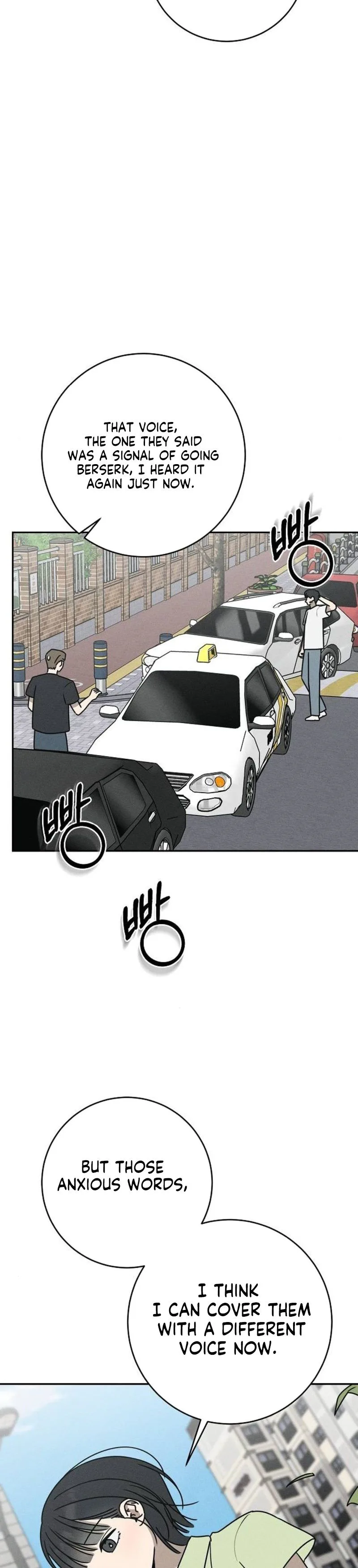Electrifying Confession Chapter 71 Page 10
