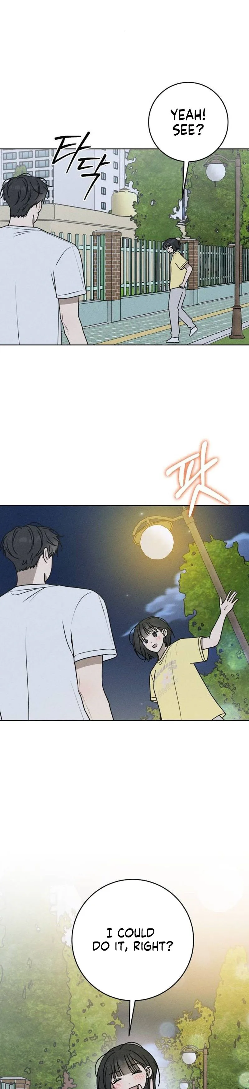 Electrifying Confession Chapter 71 Page 42