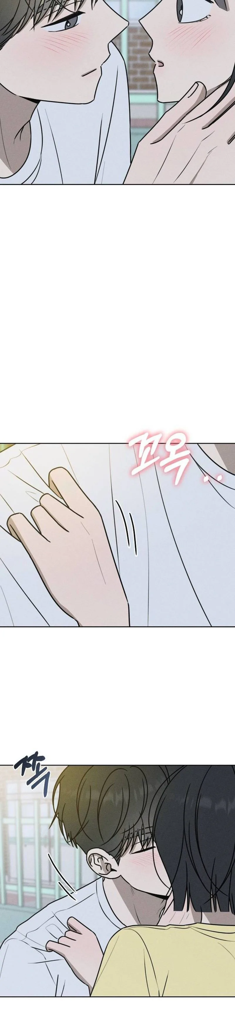 Electrifying Confession Chapter 71 Page 44