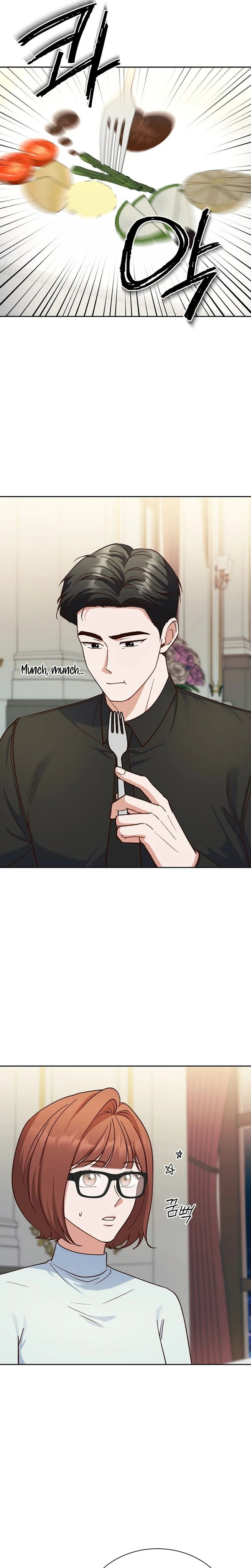 Emergency Blind Date  Chapter 23 Page 7