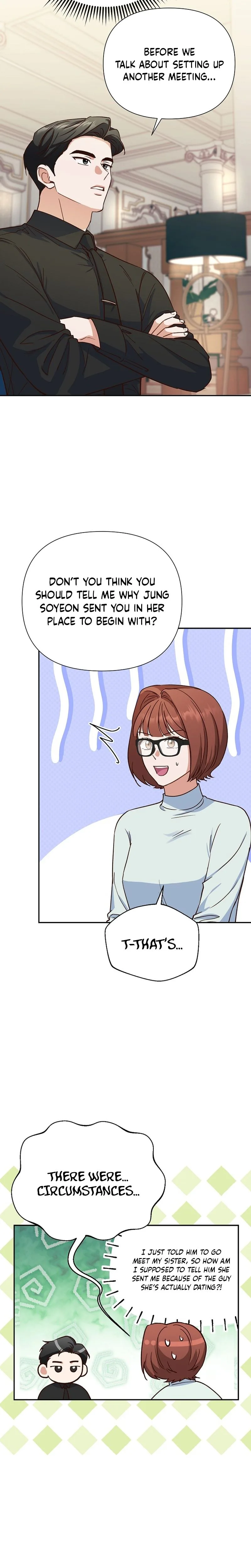 Emergency Blind Date  Chapter 23 Page 15