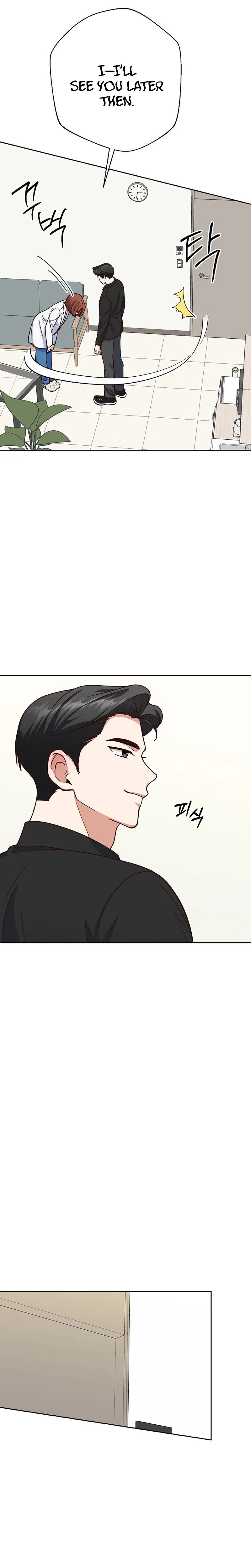 Emergency Blind Date  Chapter 21 Page 7