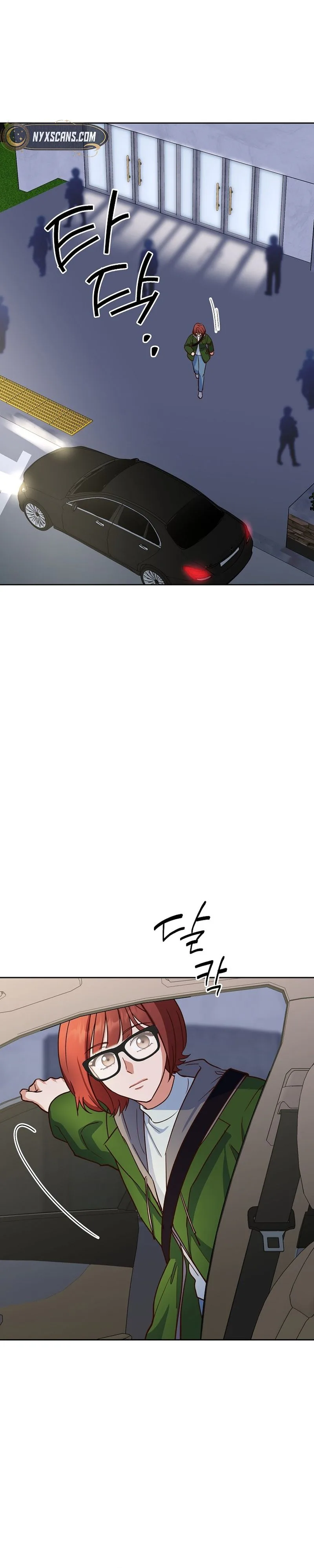 Emergency Blind Date  Chapter 21 Page 12
