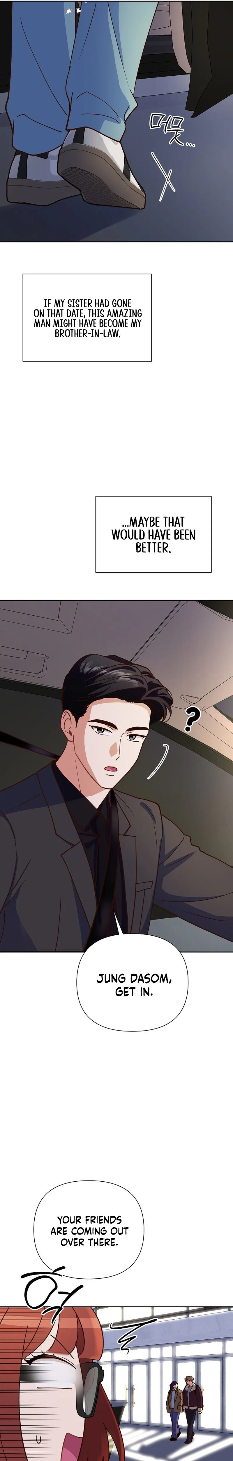 Emergency Blind Date  Chapter 21 Page 16