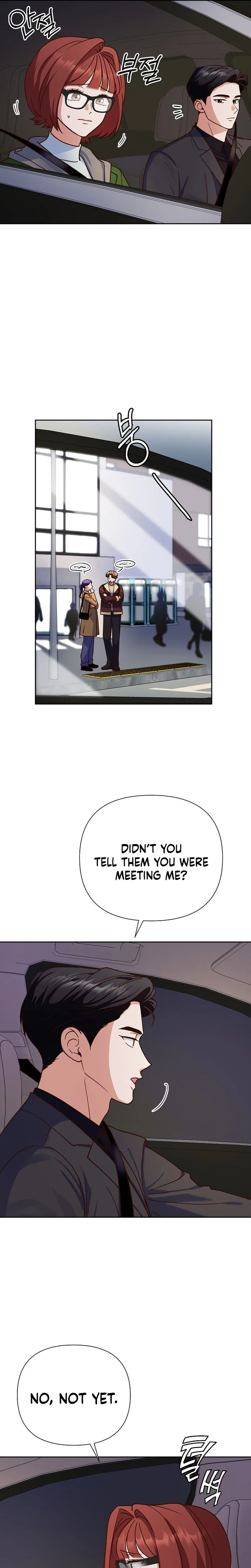 Emergency Blind Date  Chapter 21 Page 19