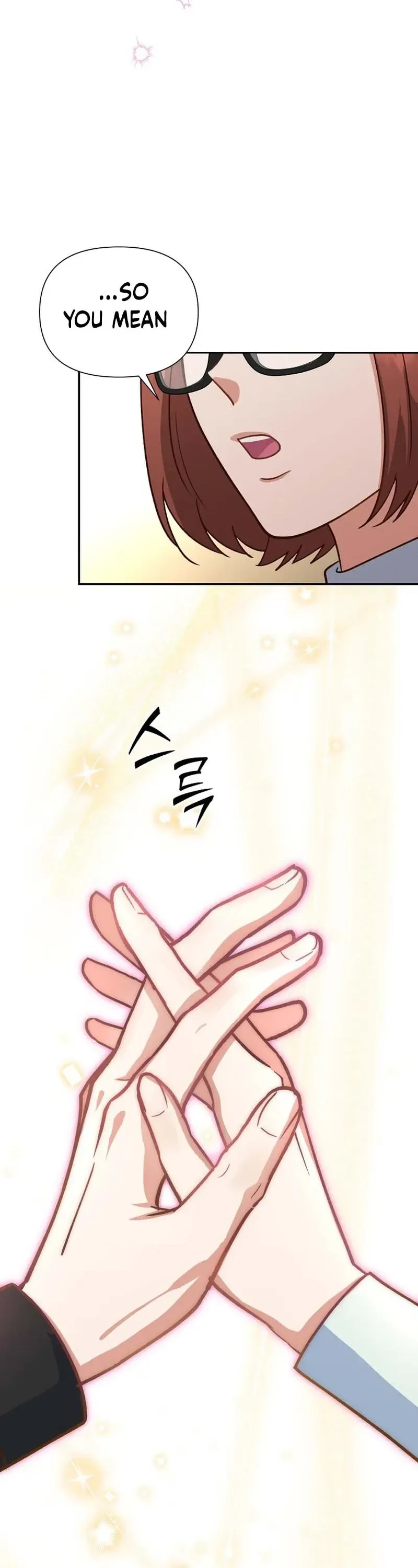 Emergency Blind Date  Chapter 24 Page 30