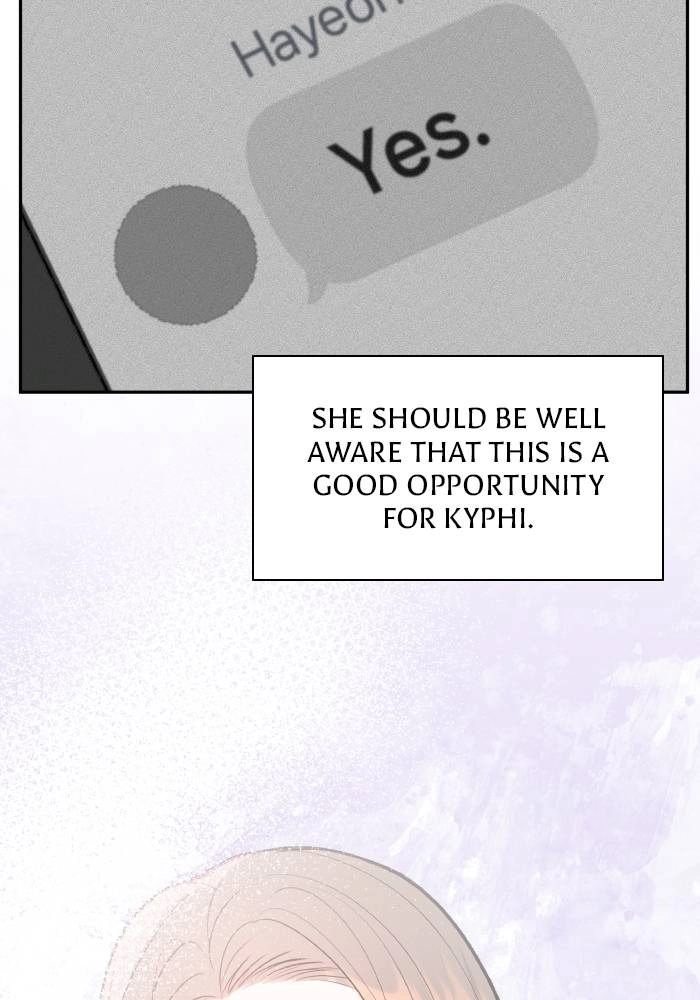Endless Summer Chapter 4 Page 10