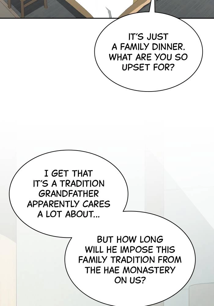 Endless Summer Chapter 4 Page 21