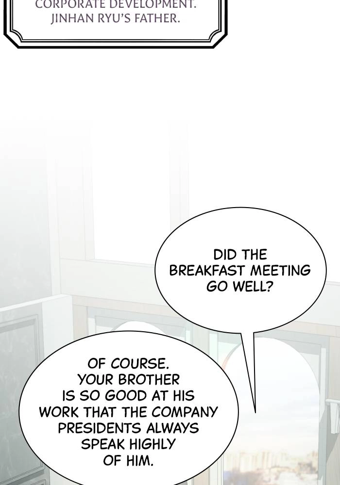 Endless Summer Chapter 4 Page 26