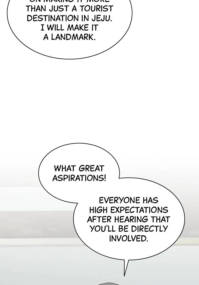 Endless Summer Chapter 4 Page 29