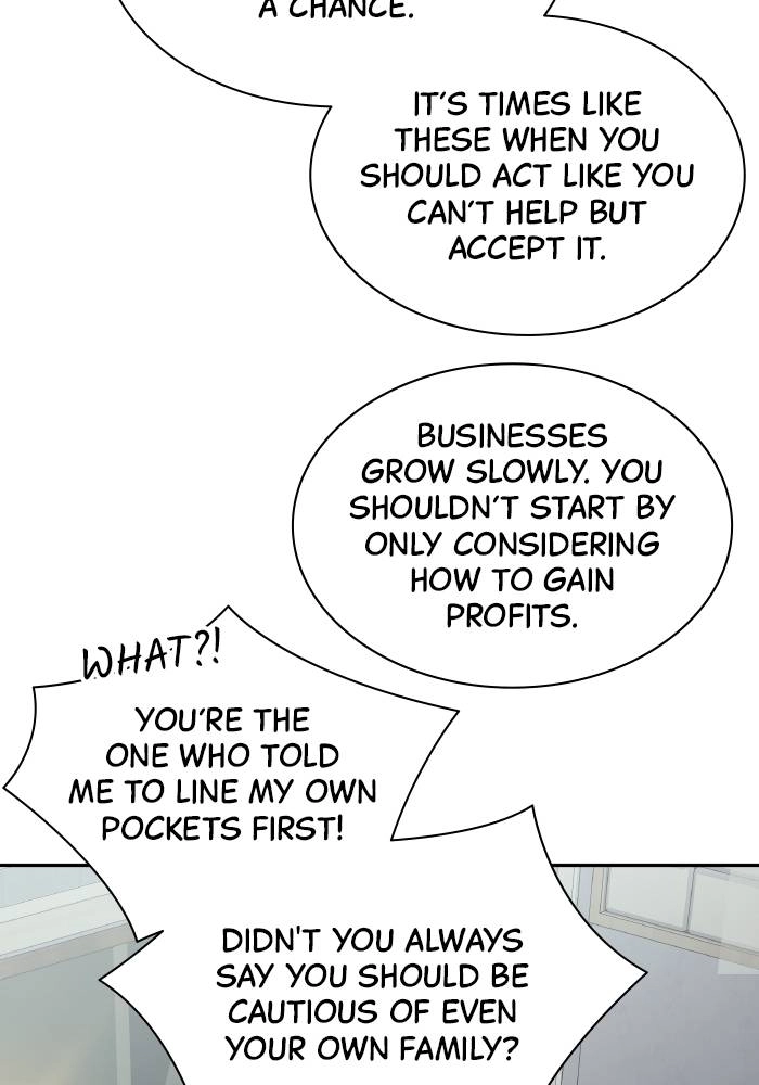 Endless Summer Chapter 4 Page 52