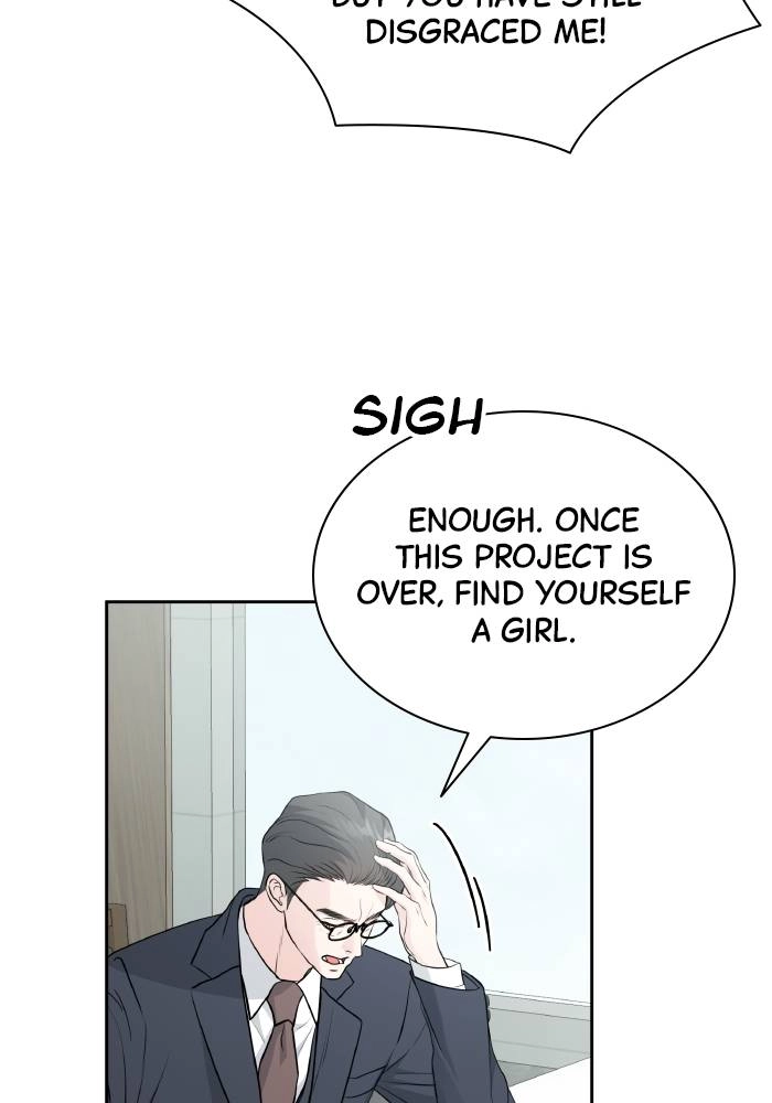 Endless Summer Chapter 4 Page 68