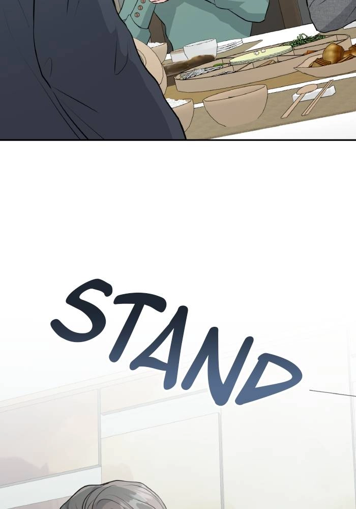 Endless Summer Chapter 4 Page 75