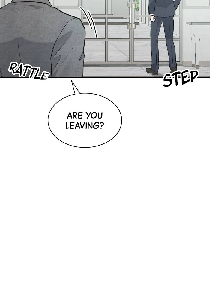 Endless Summer Chapter 4 Page 78