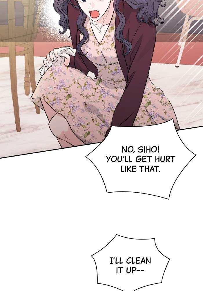 Endless Summer Chapter 5 Page 43