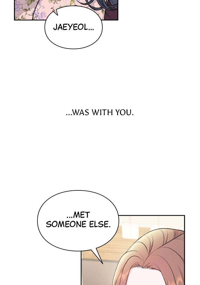 Endless Summer Chapter 5 Page 79