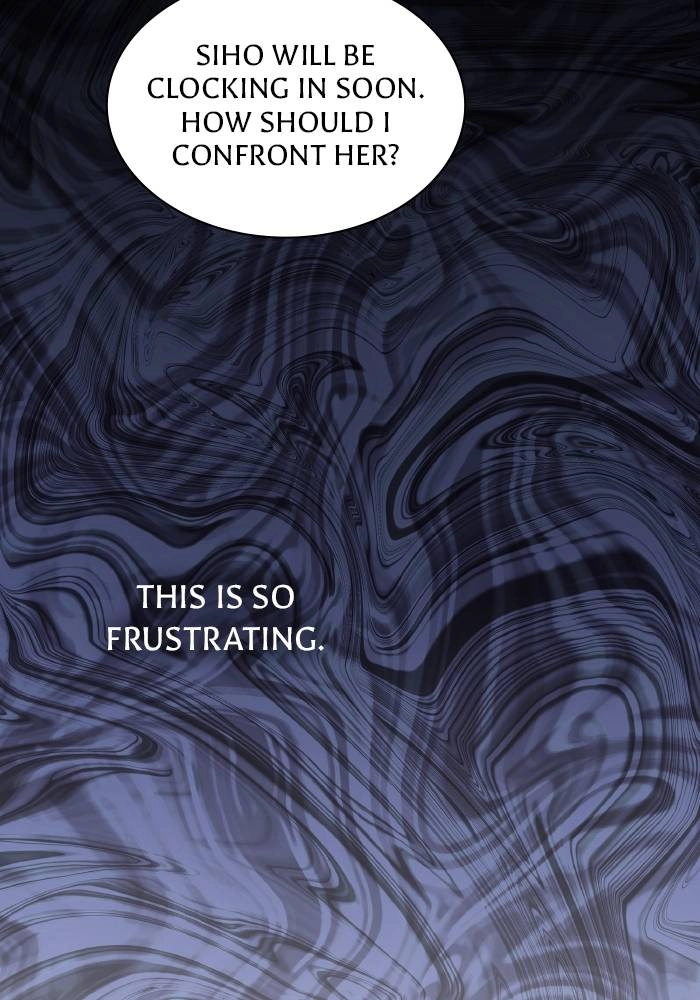 Endless Summer Chapter 3 Page 14