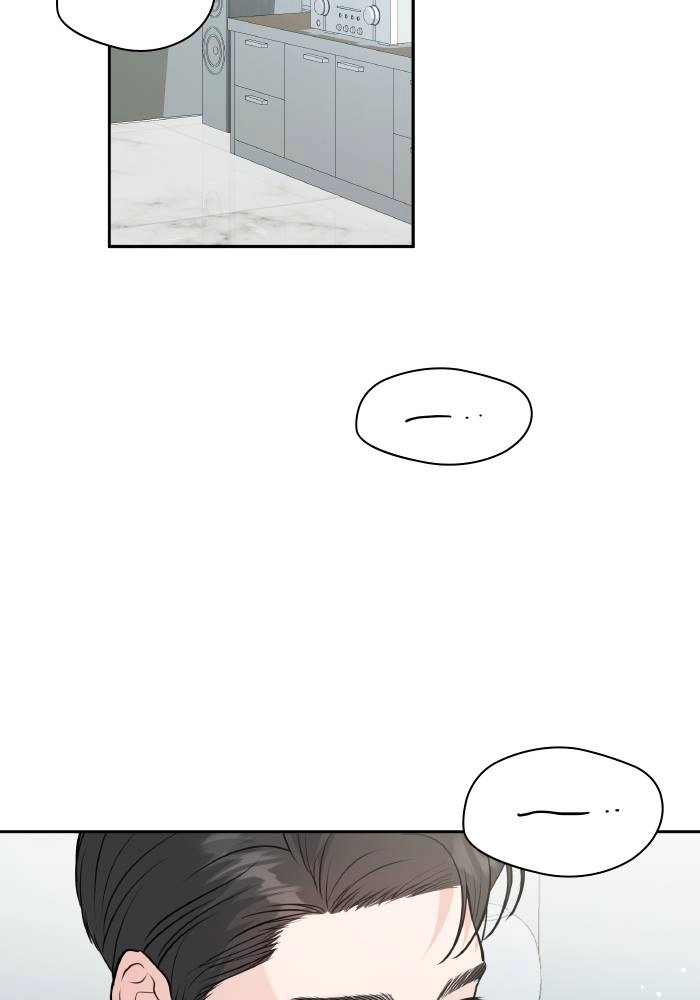 Endless Summer Chapter 3 Page 69