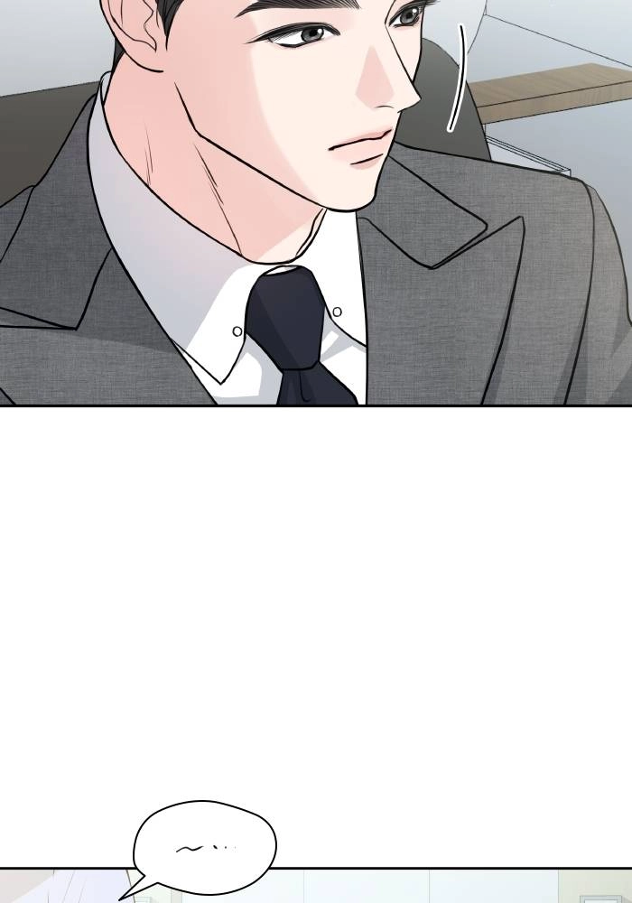 Endless Summer Chapter 3 Page 70