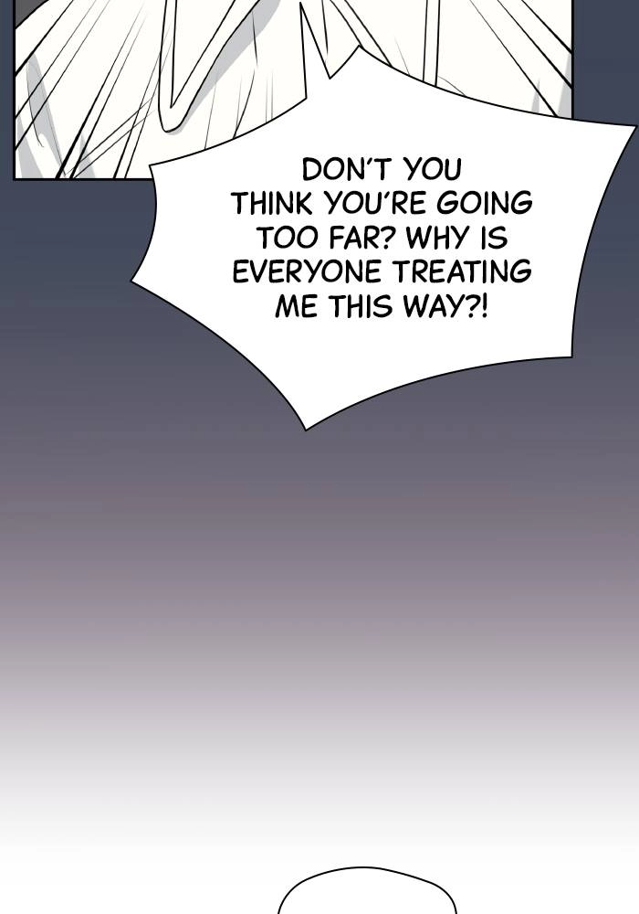 Endless Summer Chapter 3 Page 76