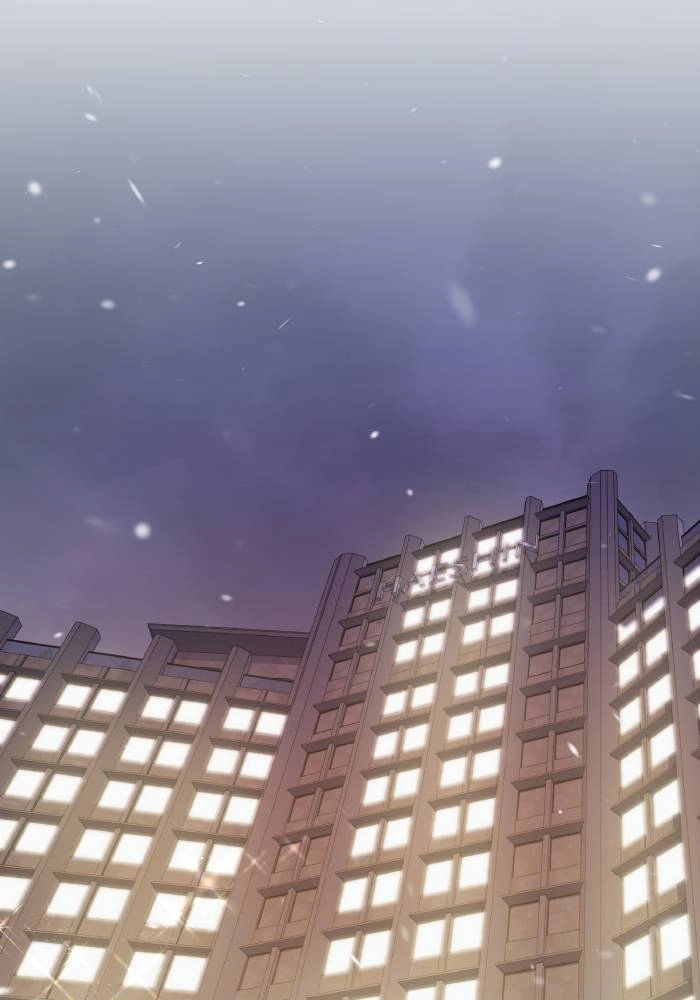 Endless Summer Chapter 2 Page 10