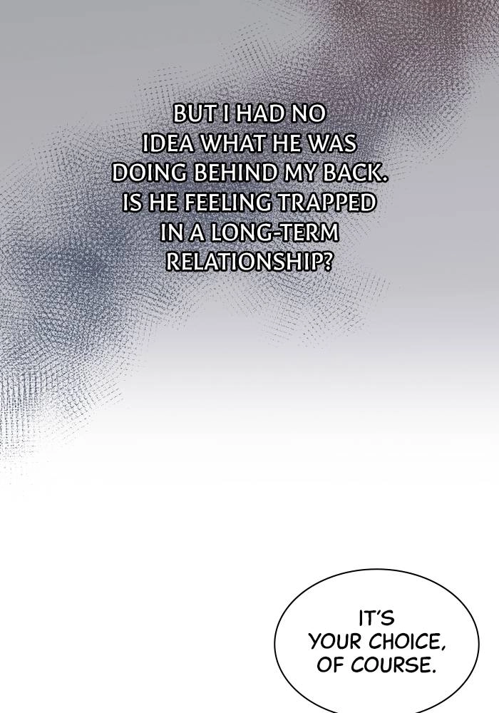 Endless Summer Chapter 2 Page 67