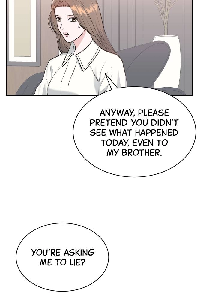Endless Summer Chapter 2 Page 79