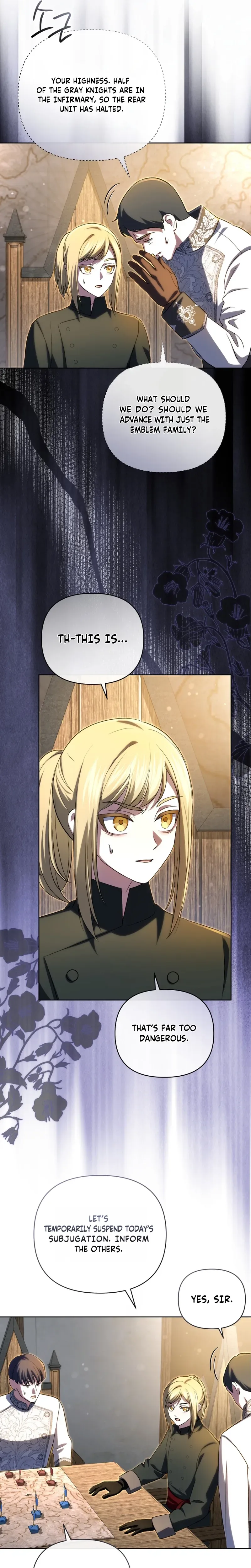 Enemies Meet at the Engagement Ceremony Chapter 30 Page 25