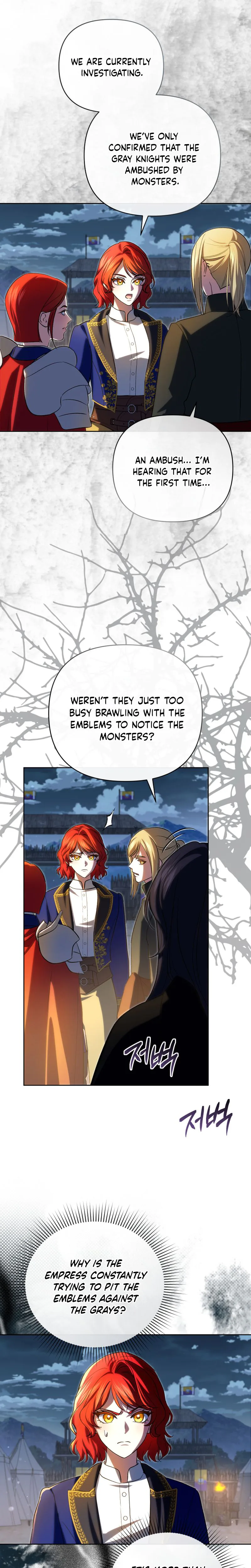 Enemies Meet at the Engagement Ceremony Chapter 31 Page 14
