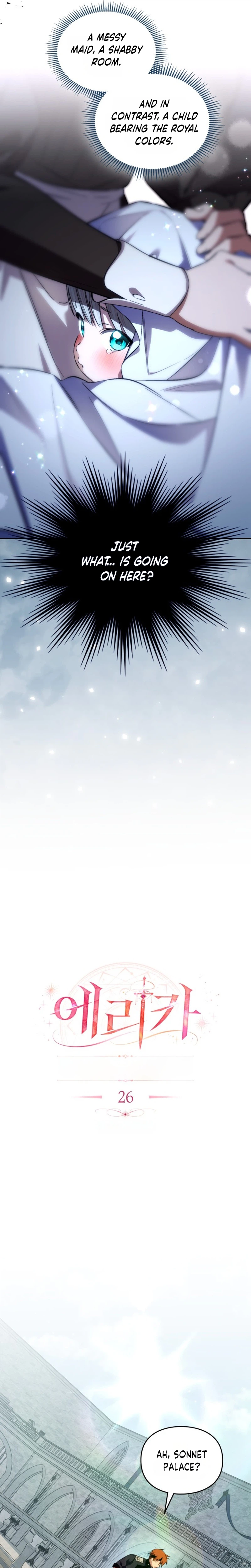 Erika: My Friend Is Obsessed with Me Chapter 26 Page 7