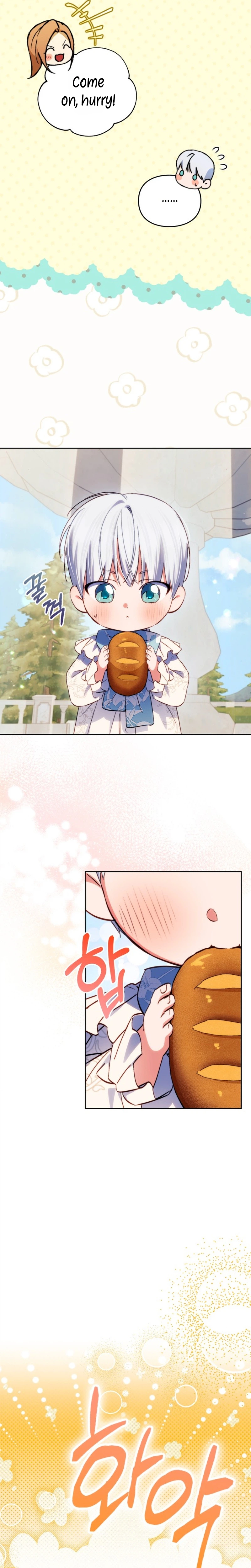 Erika: My Friend Is Obsessed with Me Chapter 26 Page 20
