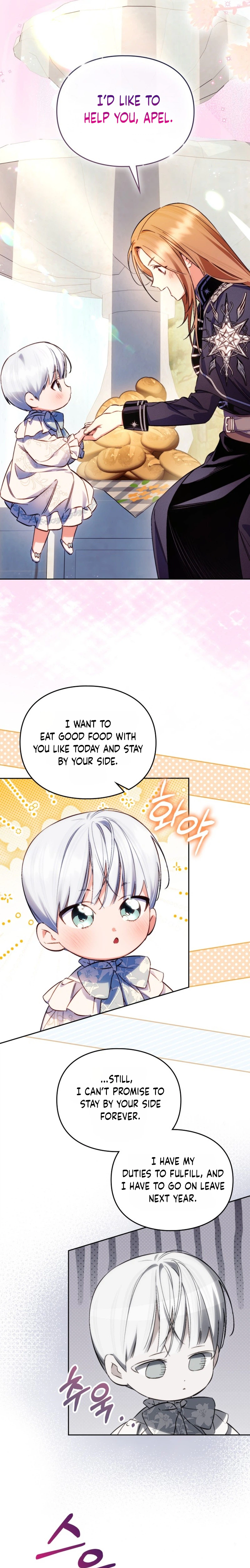 Erika: My Friend Is Obsessed with Me Chapter 26 Page 25