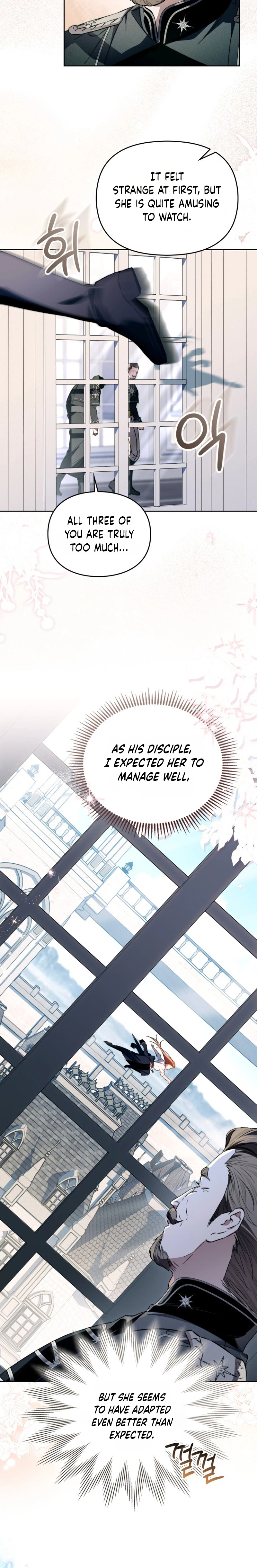 Erika: My Friend Is Obsessed with Me Chapter 24 Page 10