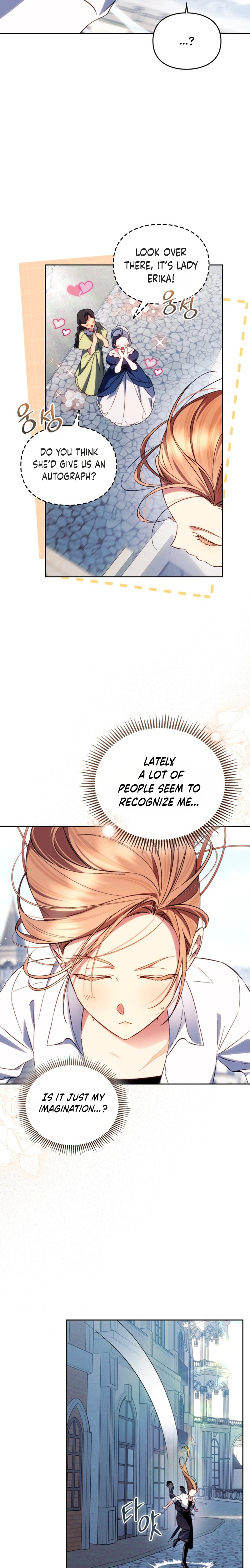 Erika: My Friend Is Obsessed with Me Chapter 24 Page 12