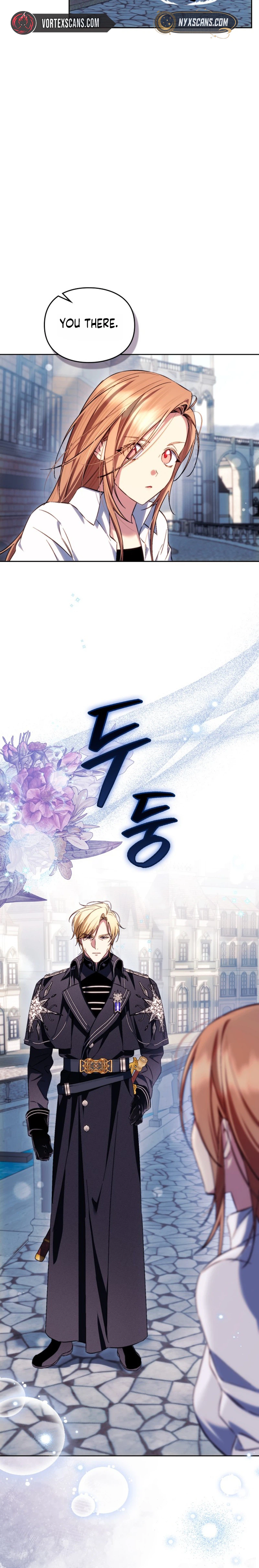 Erika: My Friend Is Obsessed with Me Chapter 24 Page 13