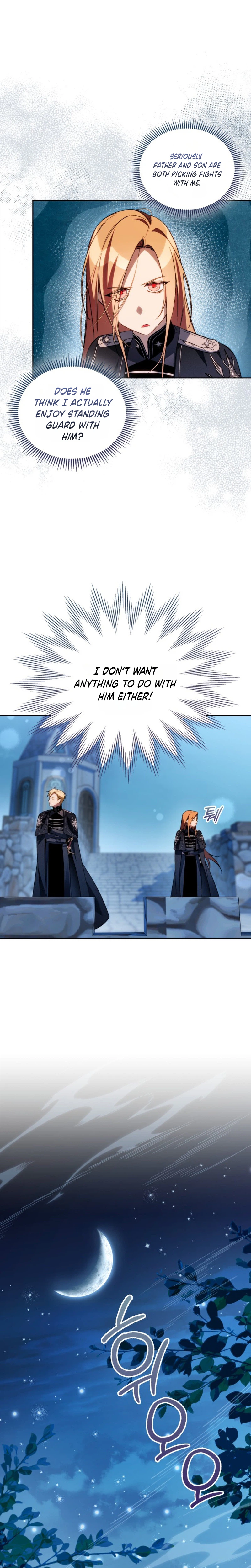 Erika: My Friend Is Obsessed with Me Chapter 24 Page 20