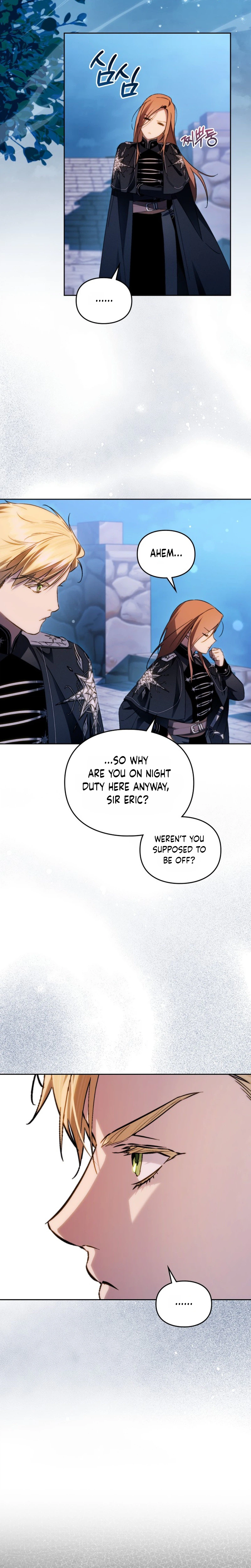 Erika: My Friend Is Obsessed with Me Chapter 24 Page 21