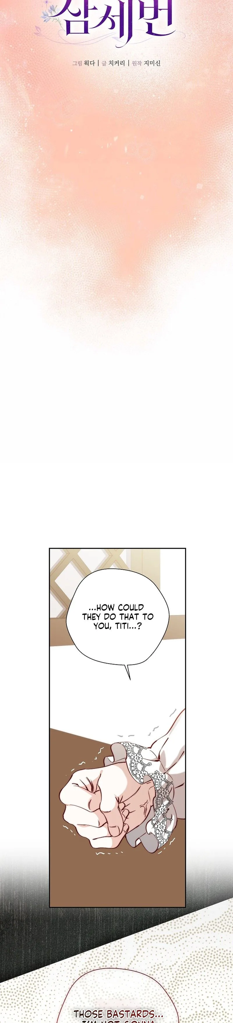 Even Madness Strikes Thrice Chapter 20 Page 10