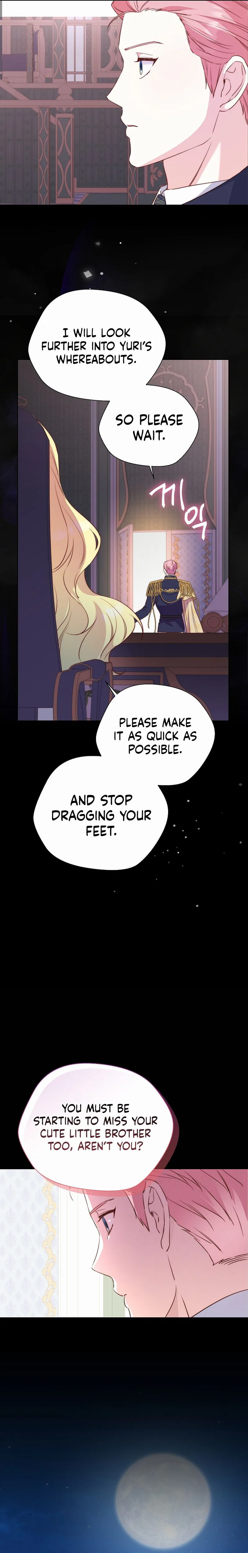 Even Madness Strikes Thrice Chapter 6 Page 5