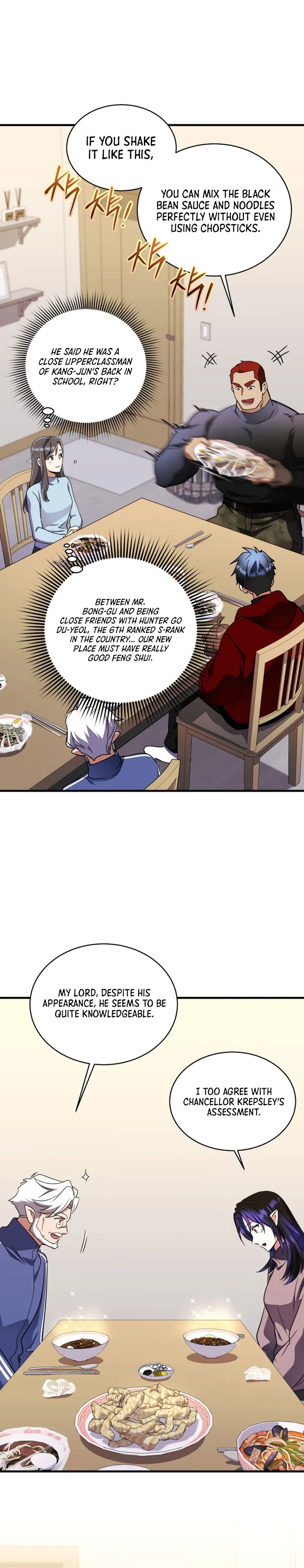 Even the Almighty is New to Fatherhood Chapter 44 Page 12