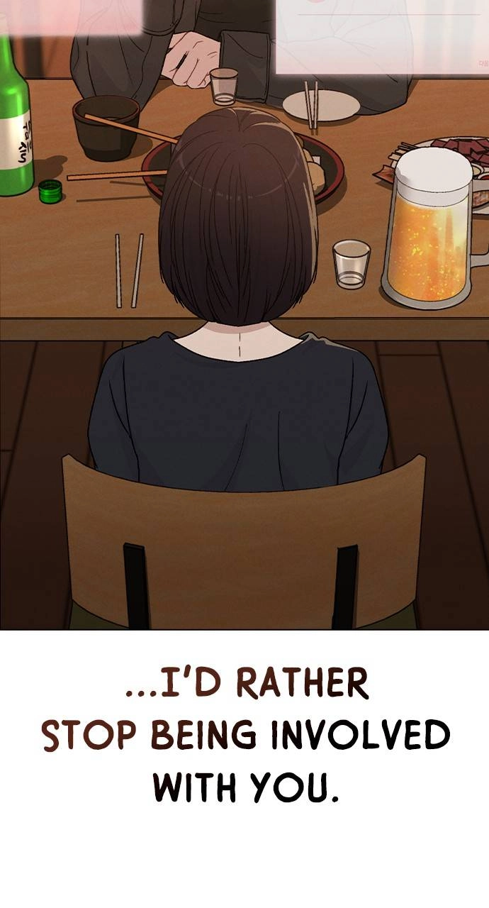 Ex-Love Review Chapter 8 – Drunken Confessions Page 17