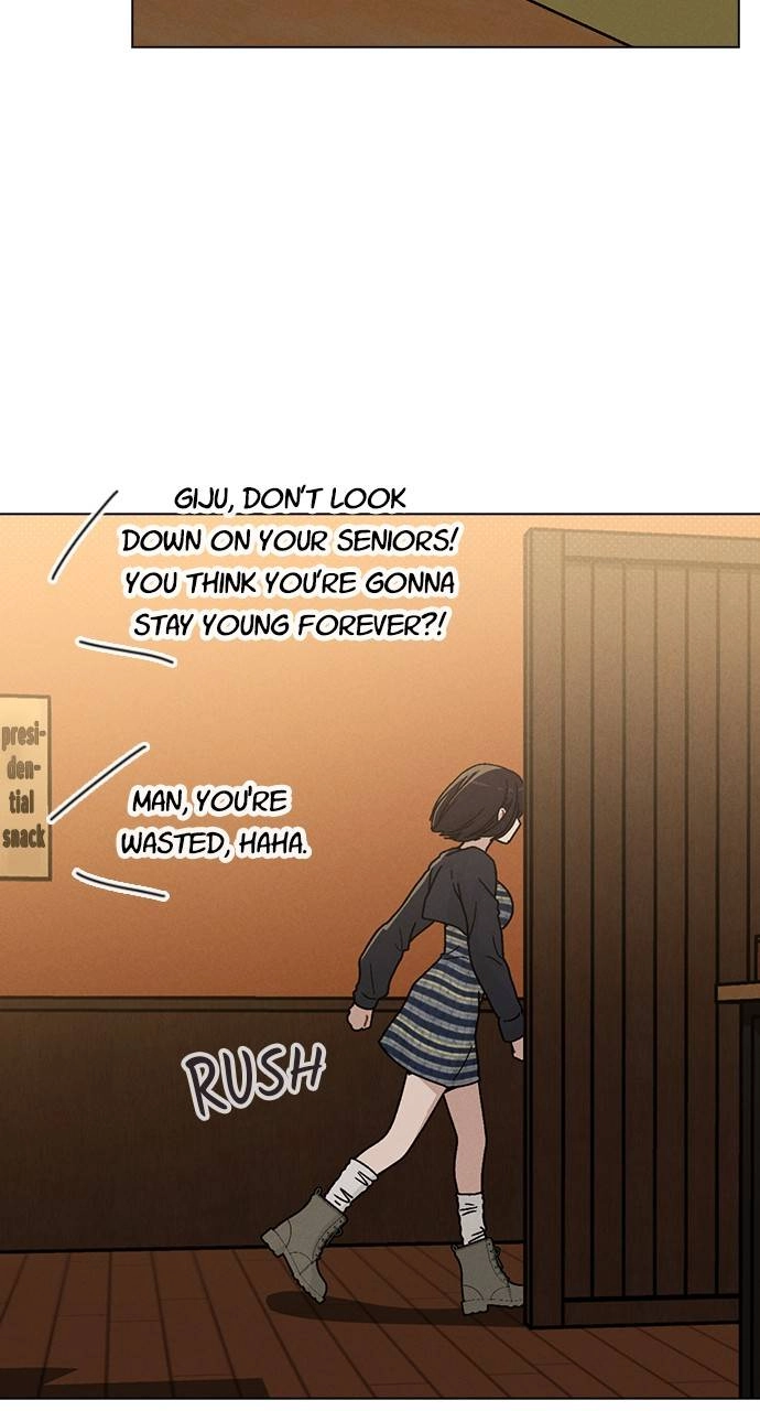Ex-Love Review Chapter 8 – Drunken Confessions Page 24