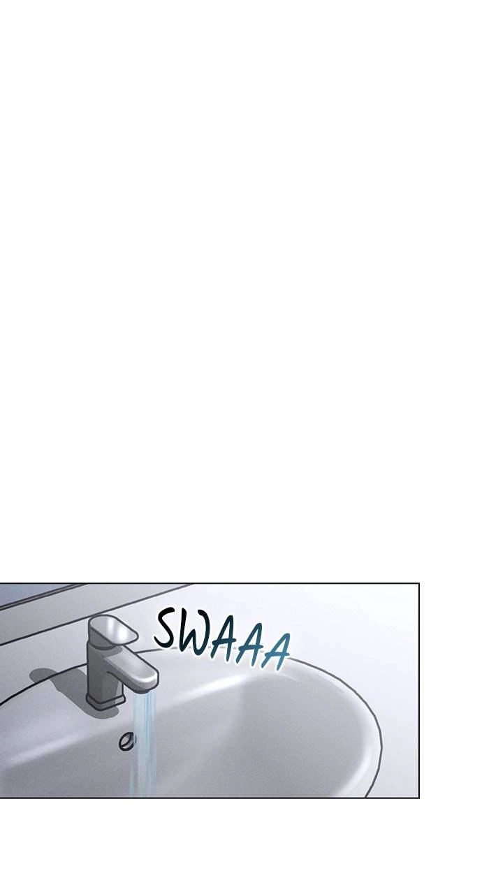 Ex-Love Review Chapter 8 – Drunken Confessions Page 25