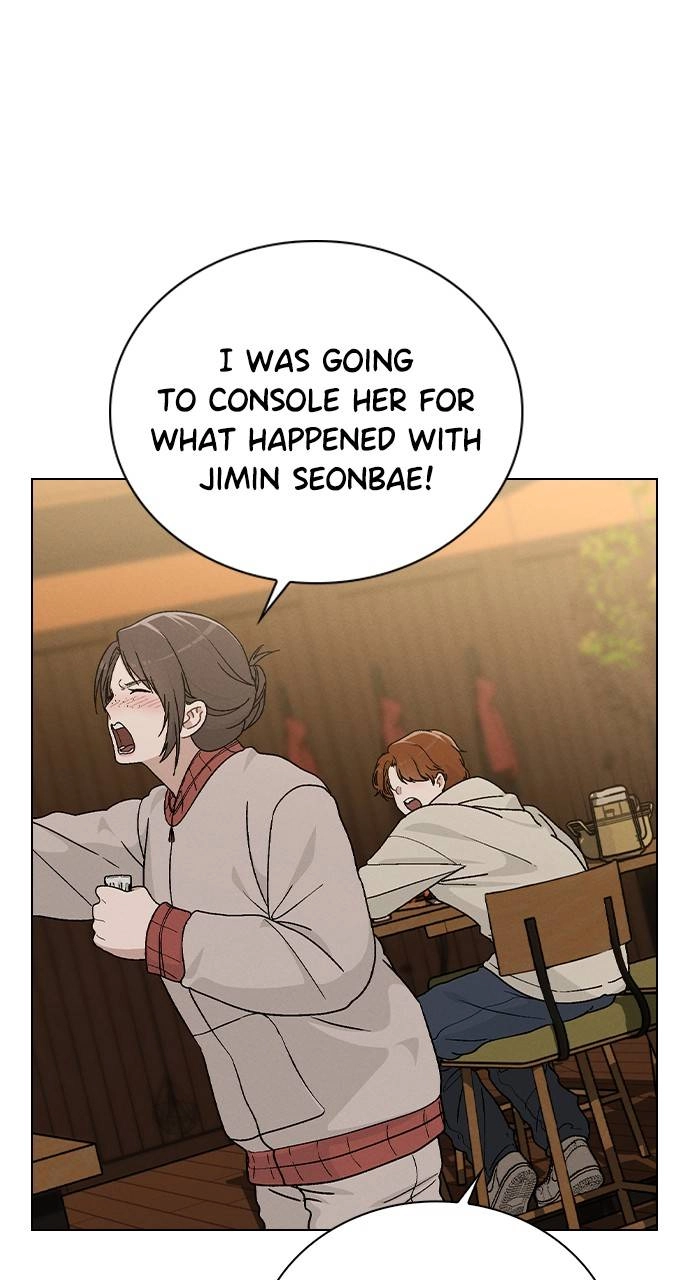 Ex-Love Review Chapter 8 – Drunken Confessions Page 38