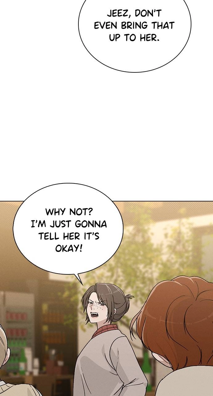 Ex-Love Review Chapter 8 – Drunken Confessions Page 39