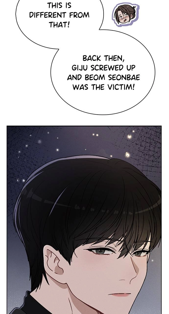 Ex-Love Review Chapter 8 – Drunken Confessions Page 41