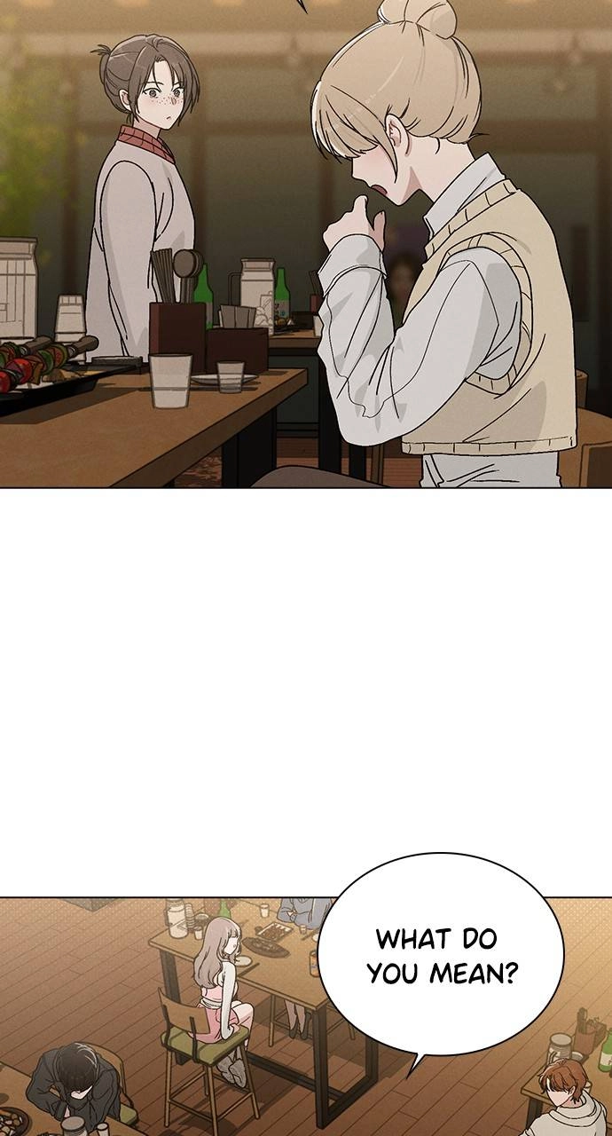 Ex-Love Review Chapter 8 – Drunken Confessions Page 43