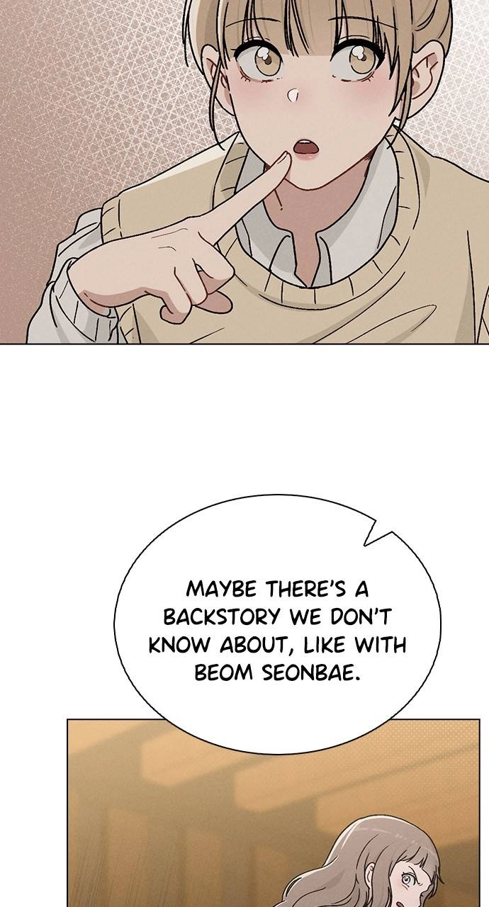 Ex-Love Review Chapter 8 – Drunken Confessions Page 45